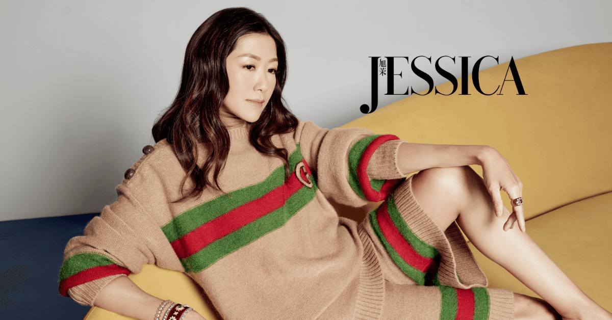 Image of The Story of 《JESSICA》︳吳旭茉Jessica Ng