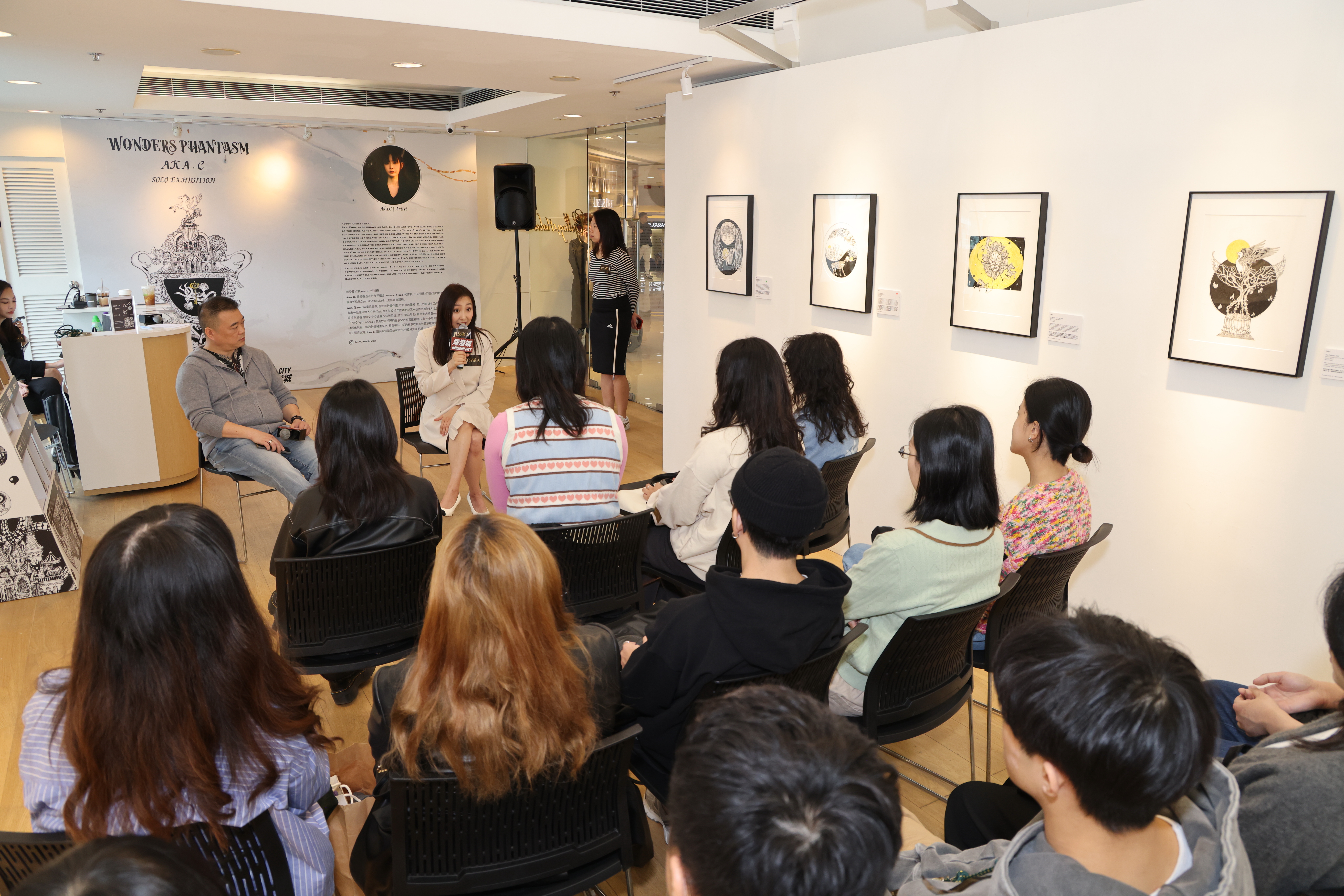 Art Tour X Career talk